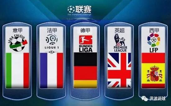们的独特风